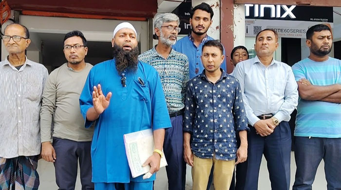 পাংশার বিসমিল্লাহ টাওয়ারে পজেশন বঞ্চিত মালিকদের সংবাদ সম্মেলন